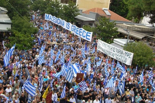 Ακυρότητα της «Συνθήκης των Πρεσπών»: Συνέντευξη τύπου του Φορέα Ανένδοτου Αγώνα για τη Μακεδονία στην Αθήνα